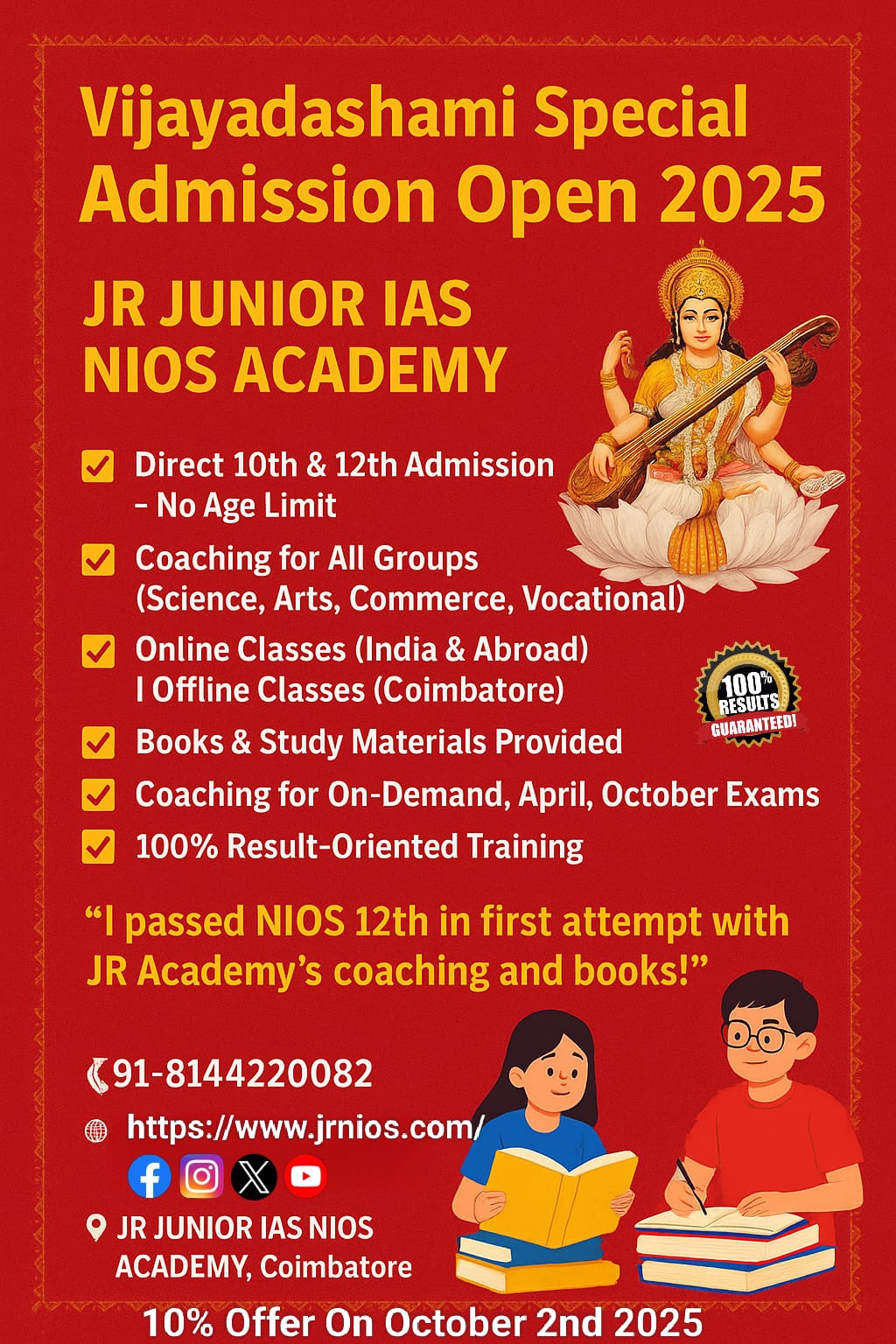 Blog Image